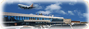 Аэропорт г. Барнаул